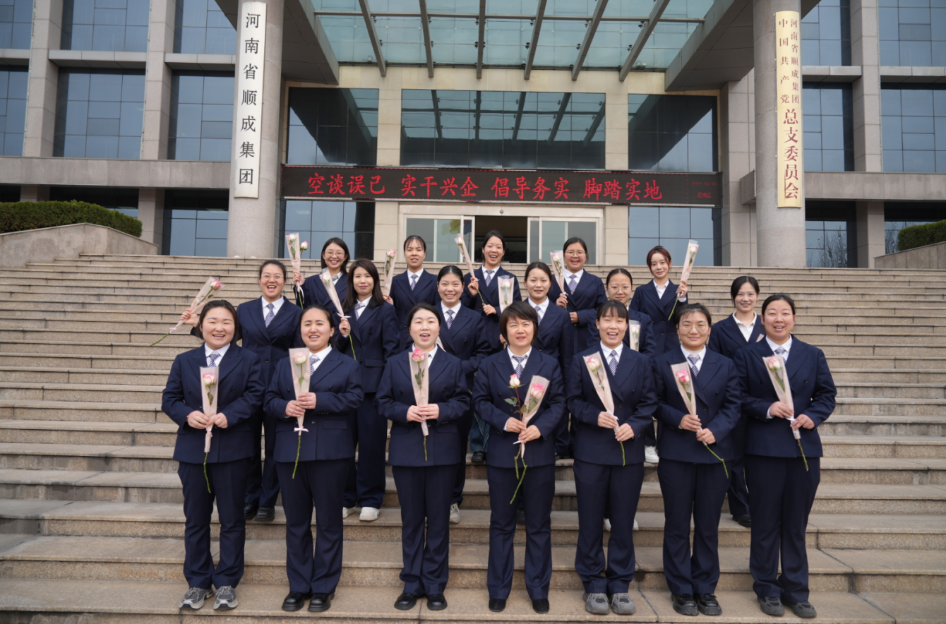 3月8日女神節(jié)！